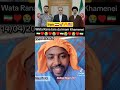 Hausa 2026 Funny Foryou Trending Viralvideo Viral Video Viralshorts Viralreels 