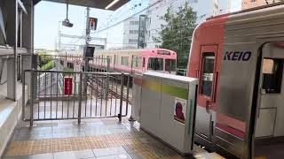 京王井の頭線 1000系1703F編成リニューアル車・1724F編成サーモンピンク同士 吉祥寺駅発車