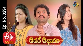 Aadade Aadharam 3Rd February 2020 Full Episode No 3294 Etv Telugu