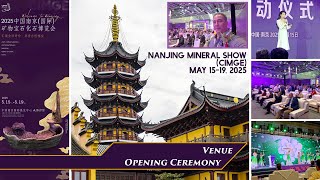 Nanjing2025 - 14 - Opening Ceremony