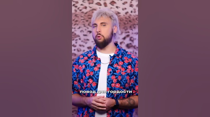 Не так важно быть гением..