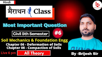 SMFE #6| All Theory | Most Important Question With Solution | Civil 5th Semester by Brijesh sir