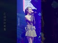 我的心意你是否明白#甜美女孩#音乐#耳朵怀孕了#你要的样子我都有