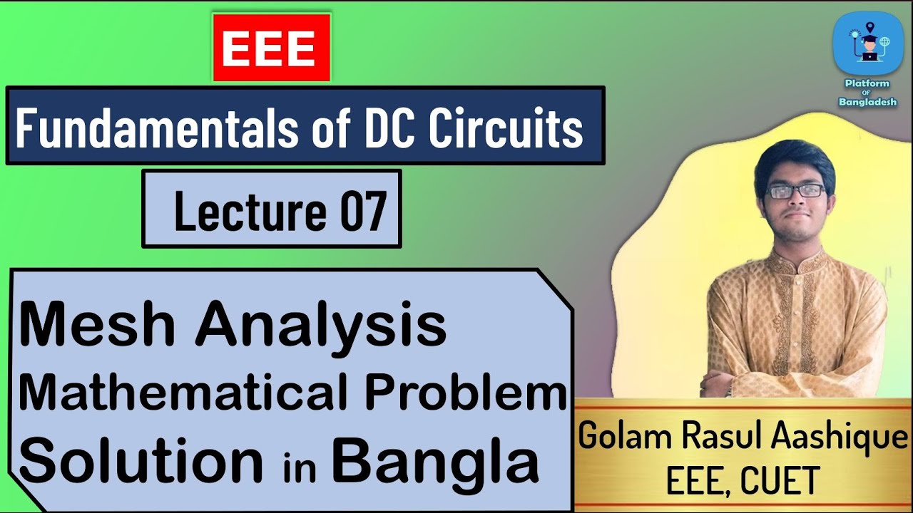 Mesh Analysis Mathematical Problems in Bangla | Platform of Bangladesh ...