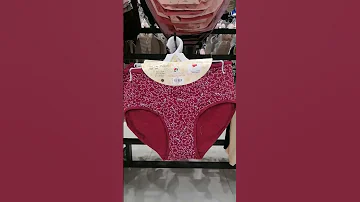 كلسون نسائي 29 ريال 