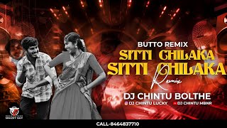 Download Lagu SITTI SILAKA FOLK SONG BHUTTO REMIX BY DJ CHINTU MBNR MP3