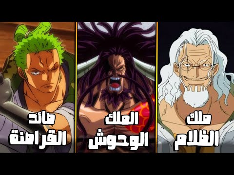 فيديو: لمن يمتلك كيندر مورغان؟