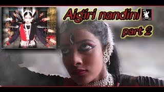 aigiri nandini part 2,AUDEEO REMIX,Eurobeats