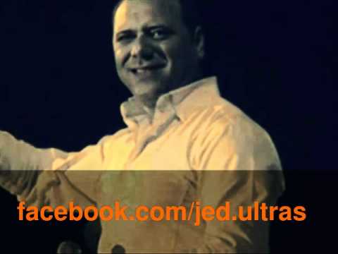 TÉLÉCHARGER WALID TOUNSI YA SAHBI YA TOUNSI TÉLÉCHARGER SAHBI WALID