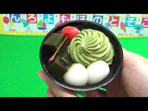 Matcha parfait. 宇治抹茶パフェ Japanese convenience store review.