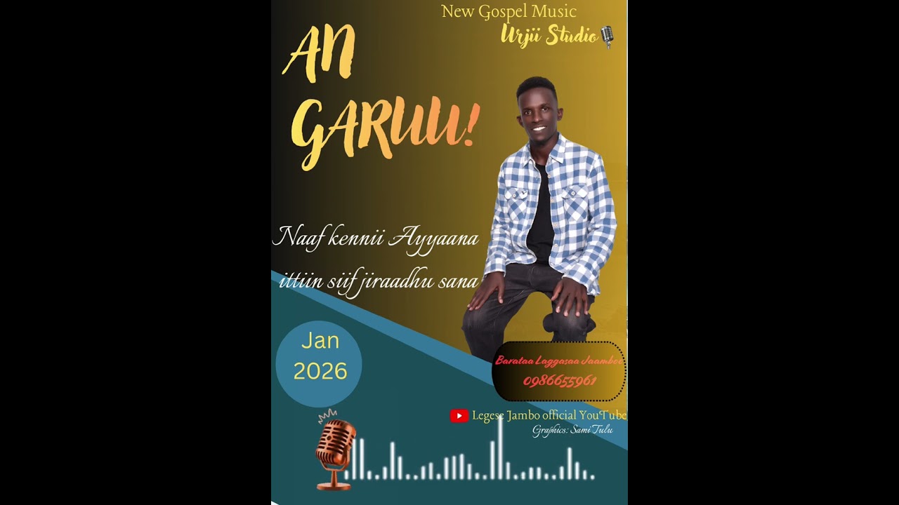 🔥 New Protestant Gospel Song 2026 | Legese Jambo | Powerful Gospel song| Angaruu|