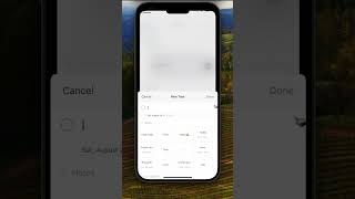 List View Sections on GoodTask