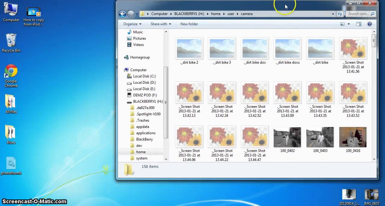 animated gif for bbm login animated gif for bbm login
