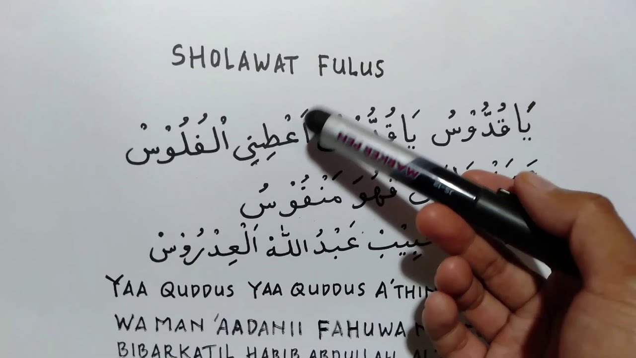 KHASIAT SHOLAWAT FULUS YouTube