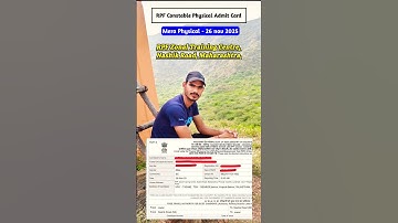RPF constable physical admit card 2025 🔥#rpfconstable #admitcard #rpfadmitcard #rpfphysical #rpf2025