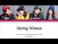 Daring woman color coded lyrics  nayeon jihyo chaeyoung tzuyu hangulromanizationburmese