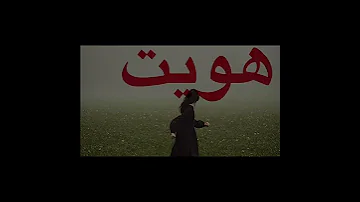 تخطي واعذرك واتحمل خطاياك راشد الماجد 