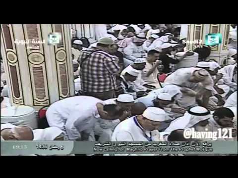 اذان صلاة المغرب الثلاثاء 6رمضان 1436هـ للمؤذن عبدالرحمن خاشقجي