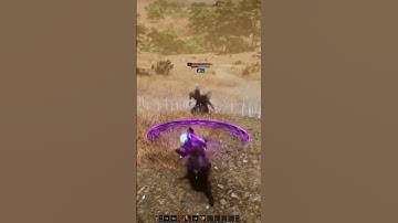 The Quinfall - Sharp Dagger 🗡️