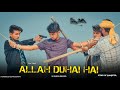 Allah duhai hai   ss creation  gangster story 2nd part 