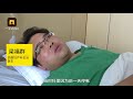 Surgeon in China Gets Injected with Pain Killers for Appendicitis WHILE Performing 9 Surgeries