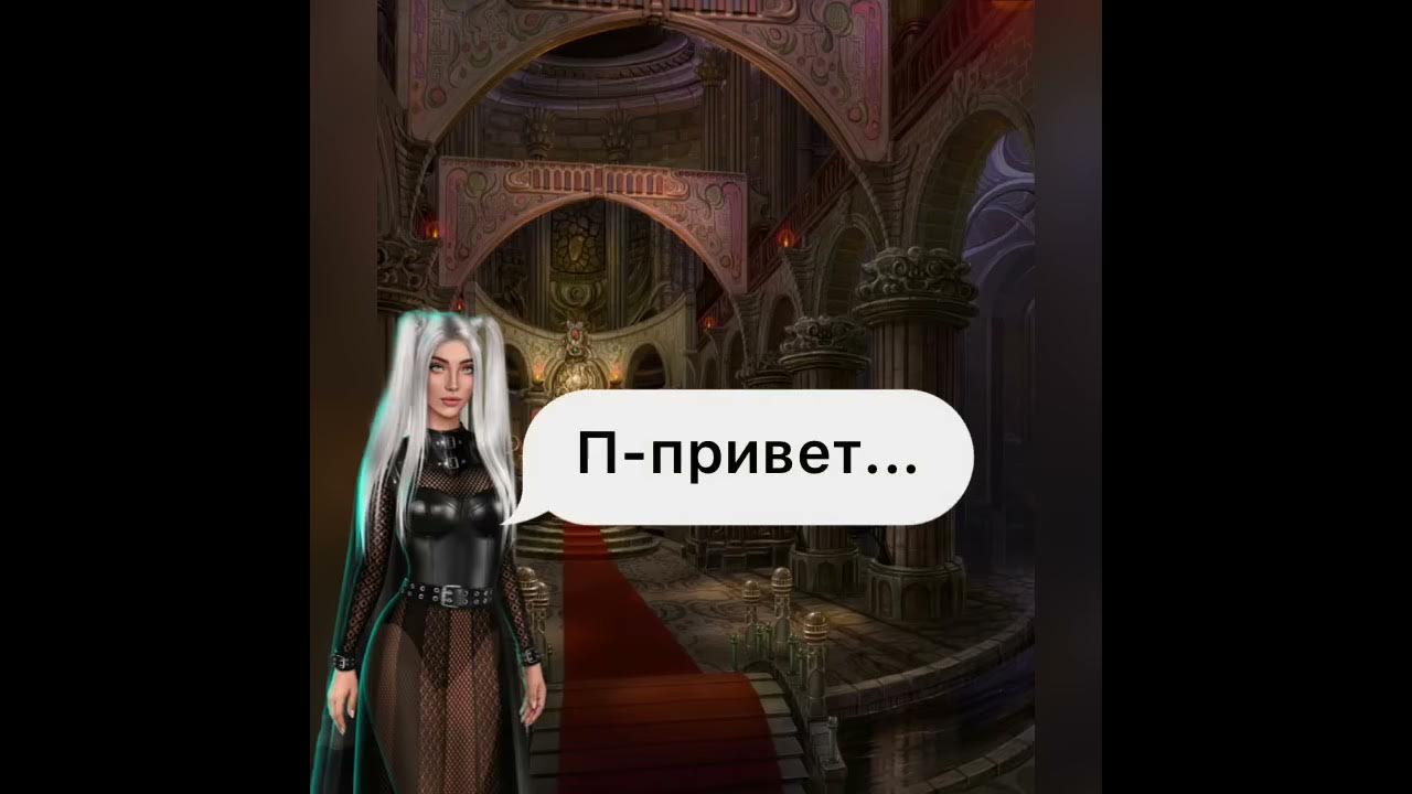 Фанфики голод и вики секрет. Секрет небес фанфики. Фанфик секрет небес голод и вики. Голод всадник апокалипсиса клуб романтики. Фанфики голод и вики секрет.