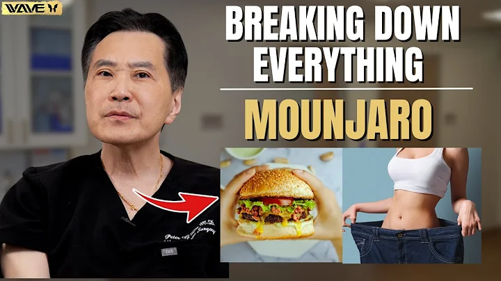 Mounjaro Explained: Benefits, Uses, and More in ONE VIDEO || Wave Plastic Surgery