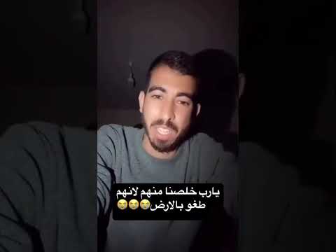 May God Have Mercy On You You Fulfilled Your Duty And Delivered The Message Perfectly And You D