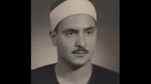 الشيخ كامل يوسف البهتيمي - سورة البلد