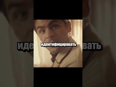 Он был приговорен к СМЕРТНОЙ КАЗНИ! #crime #story #shorts #facts