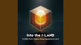 I-LAND - Into the I-LAND (applicants ver.)