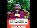Chuma Cha Mjerumani Kimoja Tanzania Nasema Yanga Africa Bado Ni Bora 
