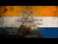 Merck toch hoe sterck  dutch patriotic song