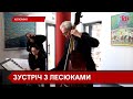 У Коломиї в Музеї писанкового розпису відбулася зустріч із творчою родиною Лесюків