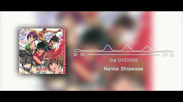 Flame of Recca Opening | the OYSTARS - Nanka Shiawase (Instrumental)
