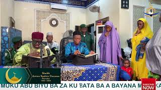 Ramadan Tafsir 25| Sheikh Aminu Ibrahim Daurawa {Hafizahullah}