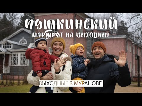 Video: Мураного же бураного барышым керекпи?