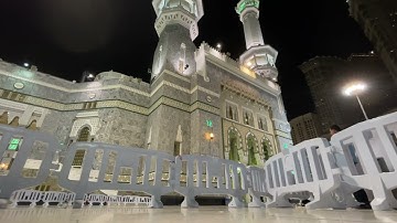 خواتيم سورة الشعراء من فجرية الاثنين 18 شعبان 1443 | الشيخ ياسر الدوسري