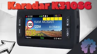 Karadar K310SG - комбо-устройство 3 в 1 с Алиэкспресс/ Karadar K310SG отзыв