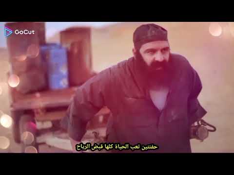 ترنيمة ماتساويش اداء المرنم عاطف فايق 