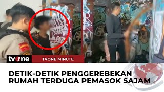 Polisi Gerebek Rumah Bocah SMP, Diduga Pemasok Sajam Buat Tawuran | tvOne Minute