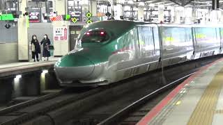 東北新幹線 に関する動画 7 99ページ 鉄道コム