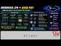 세미파이브, 한국의 브로드컴이 될 수 있을까?|AI ASIC 핵심 기업 분석