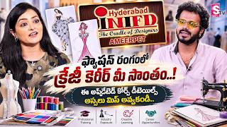 INIFD Fashion Designing Course Details, Fees & Career Scope | INIFD Hyderabad | Scholarship #fashion