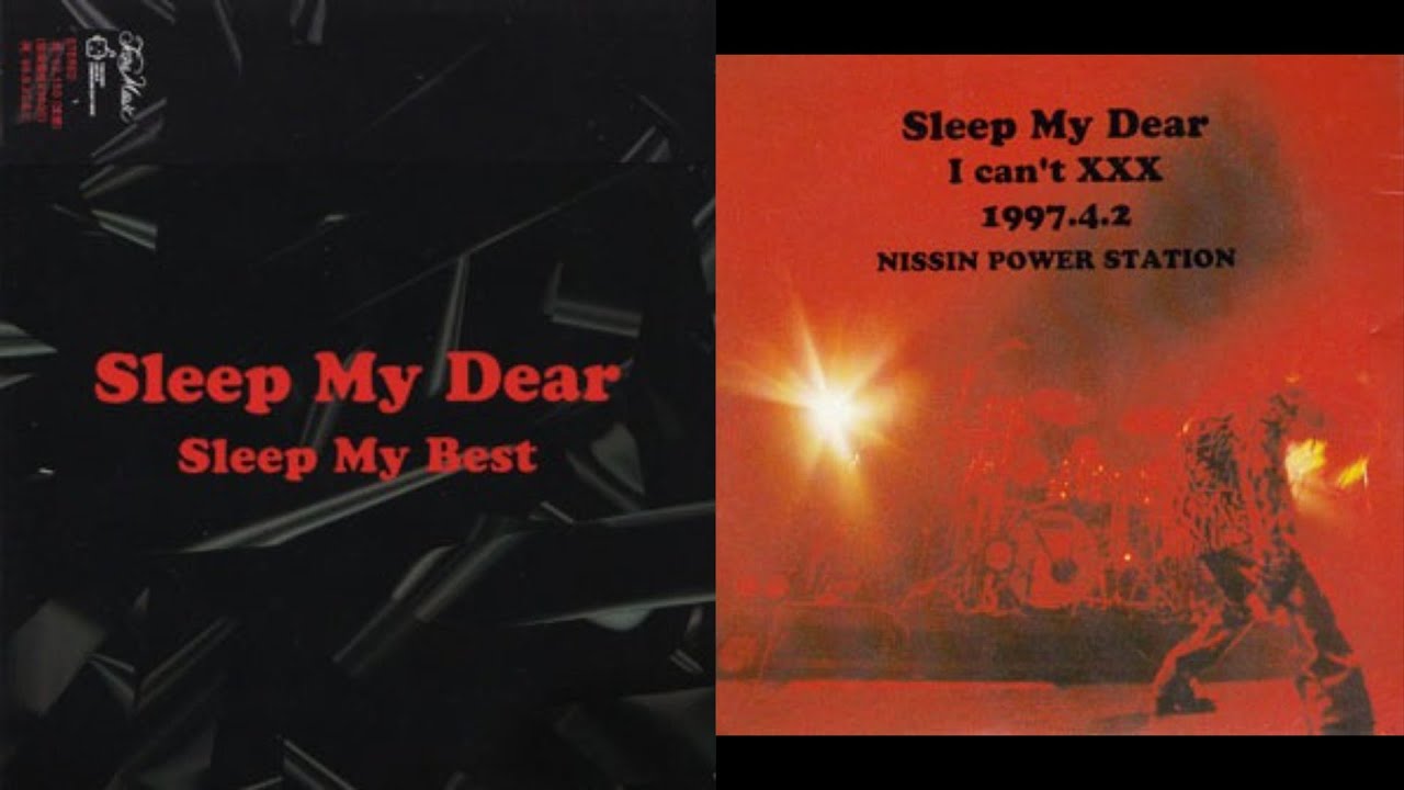 Sleep My Dear - Sleep My Best + Bonus Disc [Full] - YouTube