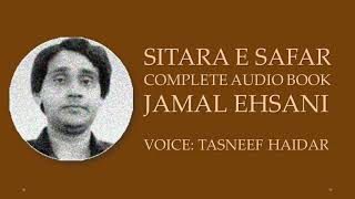 Download Lagu Sitara E Safar - Complete Audio Book l Jamal Ehsani MP3