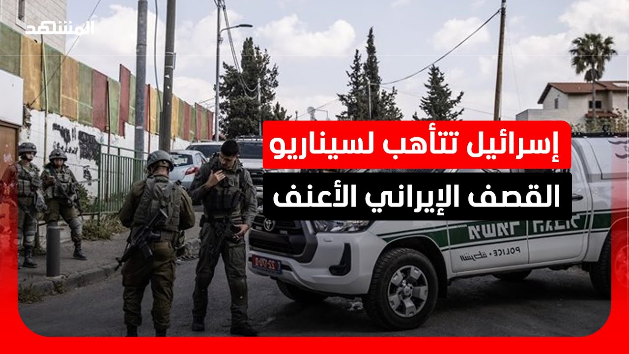 إسرائيل تحشد قواتها على حدود لبنان وسوريا.. هل بدأت إيران ضرب عمق تل أبيب من قواعد سرية؟