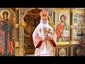 Проповедь Святейшего Патриарха Кирилла в день памяти равноапостольных Мефодия и Кирилла.