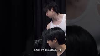 Stray Kids스트레이 키즈 Skz-Talker Go Ep.22 New York