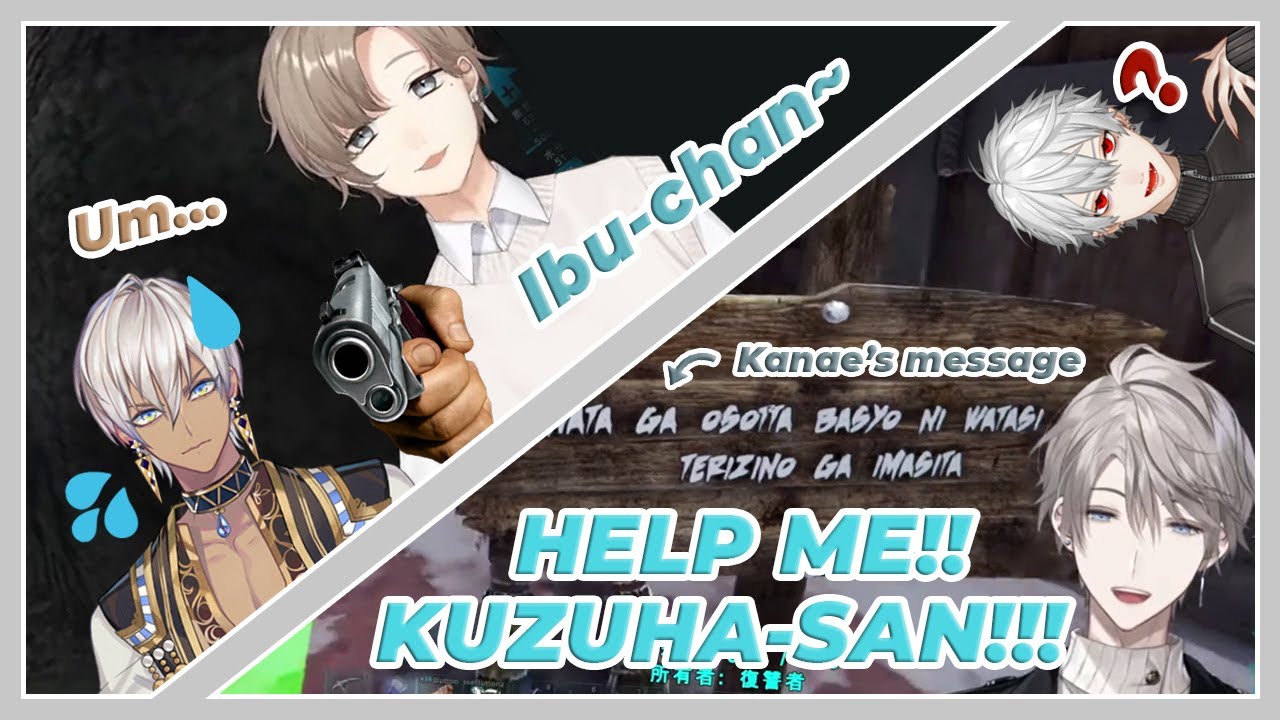 [ENG SUB] Psychopath Kanae: pressured Ibrahim and Kaida Haru screaming for Kuzuha's help [Nijisanji]